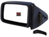 VAN WEZEL 3730804 Outside Mirror